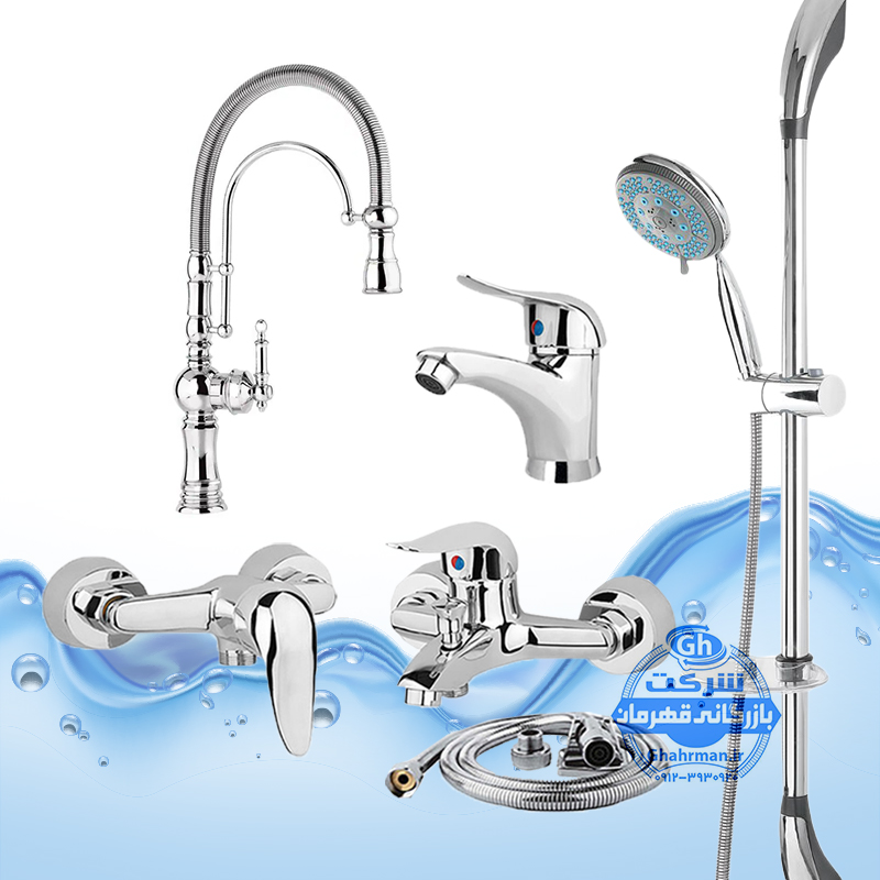 ست ۶ عددی شیرآلات برند آیدا صنعت مدل قهرمان | شیر ظرفشویی بیزانس تک‌منظورهروشوییحمامتوالتعلم دوش یونیکاشلنگ توالت | کروم براق
