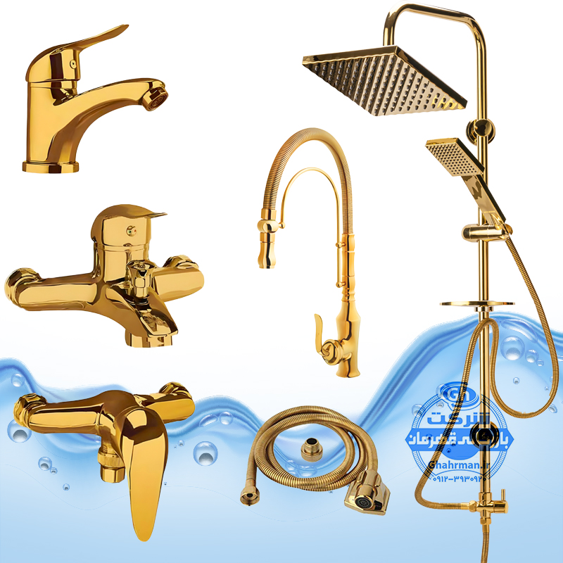 ست ۶ عددی شیرآلات برند آیدا صنعت مدل اردکی | طلایی براق | علم دوش رسوب‌گیر | ظرفشویی بامبو فنری