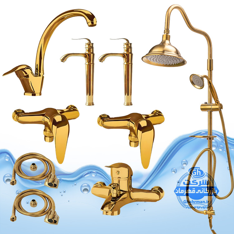 ست ۹ عددی شیرآلات برند آیدا صنعت مدل دنیز | شیر ظرفشویی + دو عدد شیر روشویی پایهبلند + شیر حمام + دو عدد شیر توالت + علم دوش یونیورست مدل شیپوری + دو شلنگ توالت | طلایی براق
