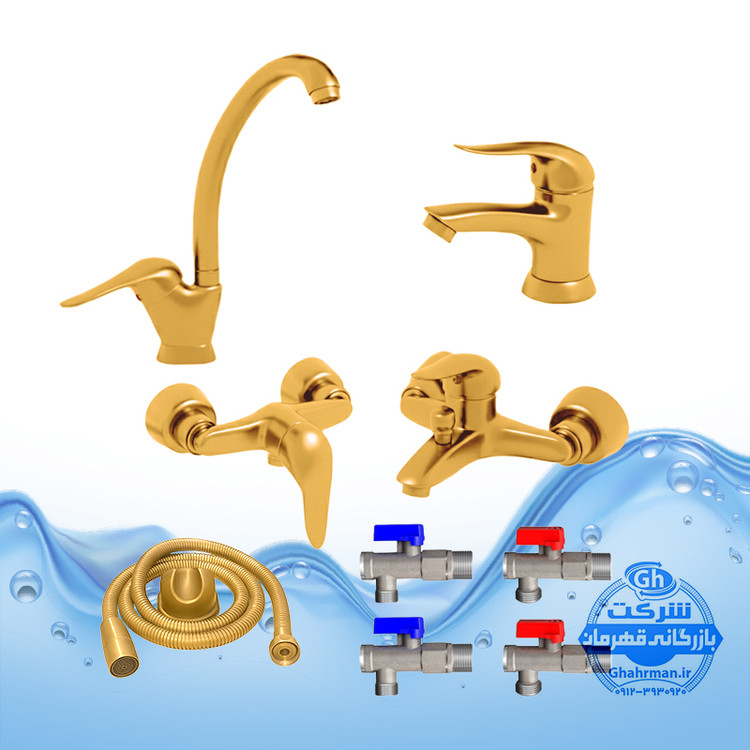 ست ۹ عددی شیرآلات برند آیدا صنعت مدل دنیز | شیر ظرفشویی + روشویی + حمام + توالت + شلنگ توالت + چهار عدد پیسوار برنجی | طلایی مات