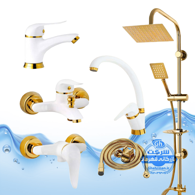 ست ۶ عددی شیرآلات مدل دنیز | شیر ظرفشویی + روشویی + حمام + توالت + شلنگ توالت + علم دوش صفحه استیل | سفید طلایی