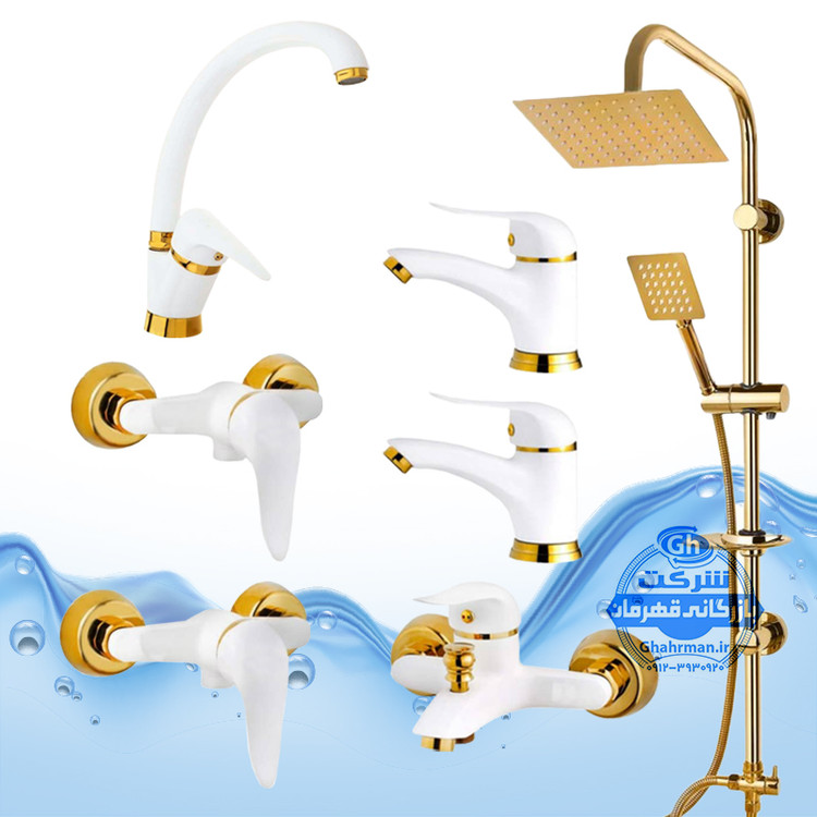 ست ۷ عددی شیرآلات برند آیدا صنعت مدل دنیز | ۲ عدد شیر روشویی + شیر ظرفشویی + حمام +۲ عدد توالت + علم دوش یونیورست صفحه استیل | سفید طلایی