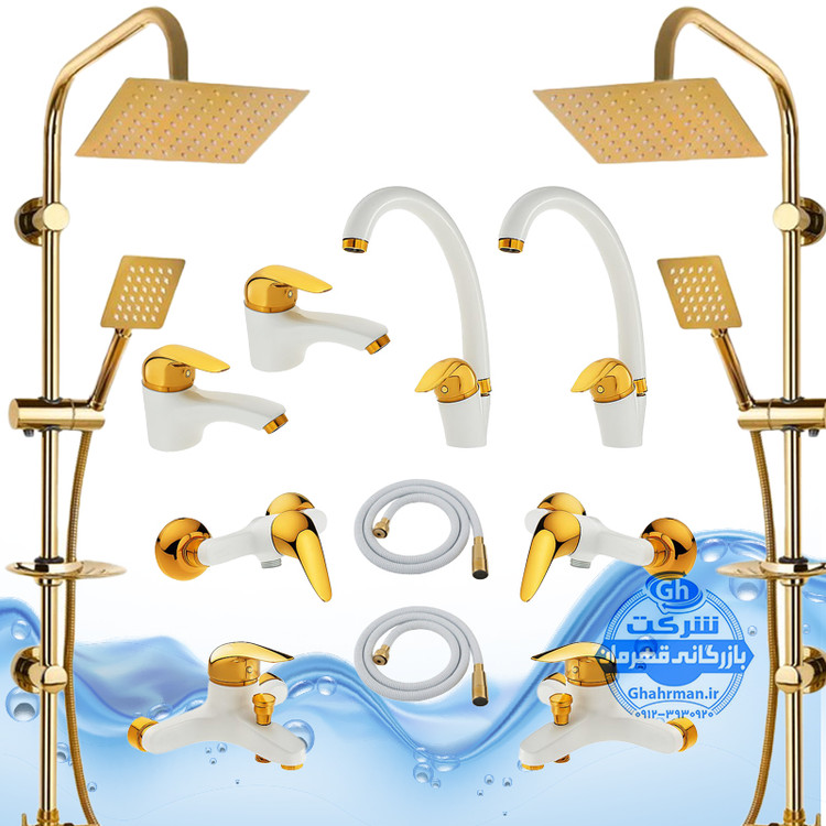 شیرآلات قهرمان اردکی، شیر ظرفشویی اهرمی، شیر روشویی اهرمی، شیر حمام اهرمی، شیر توالت اهرمی، علم دوش صفحه استیل، شلنگ توالت استیل، شیر پیسوار استیل، شیرآلات برنجی، شیرآلات سفید طلایی، شیرآلات ساختمانی، شیرآلات لوکس خانگی