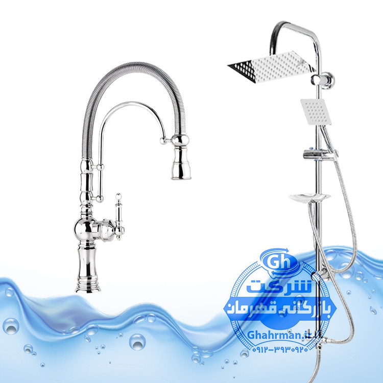 ست ۲ عددی شیر ظرفشویی بیزانس تکمنظوره و علم دوش یونیورست مدل صفحه استیل | کروم براق ( استیل براق ) | شیرآلات برند آیدا صنعت مدل ونتو